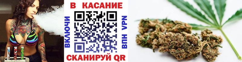 Как найти наркотики Владивосток МАРИХУАНА COCAIN ГАШИШ Alpha-PVP Меф мяу мяу