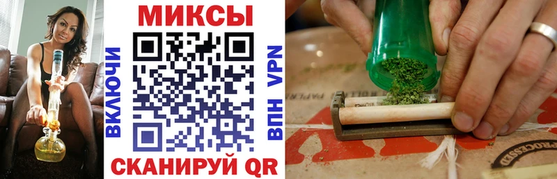 Бутират BDO  Владивосток 