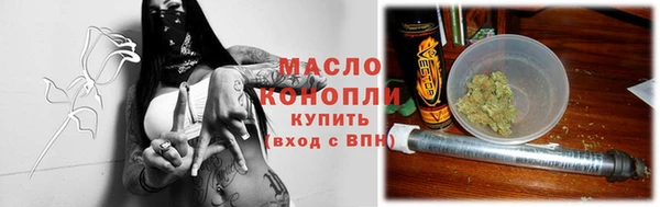 ГАЛЛЮЦИНОГЕННЫЕ ГРИБЫ Белокуриха