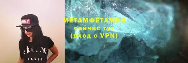 ГАЛЛЮЦИНОГЕННЫЕ ГРИБЫ Белокуриха