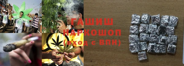 spice Пролетарск