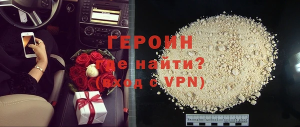 ГАЛЛЮЦИНОГЕННЫЕ ГРИБЫ Белокуриха