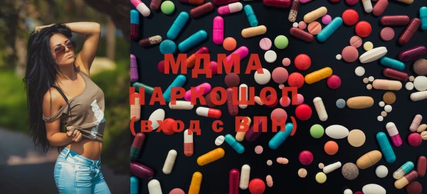 шишки Белоозёрский