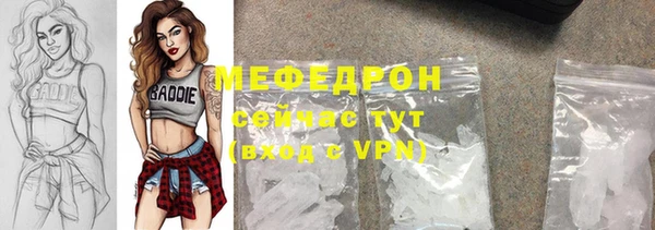 ГАЛЛЮЦИНОГЕННЫЕ ГРИБЫ Белокуриха