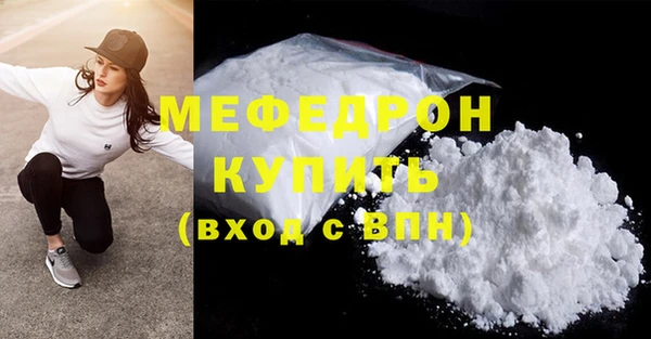 ГАЛЛЮЦИНОГЕННЫЕ ГРИБЫ Белокуриха