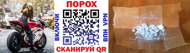 Первитин кристалл  Владивосток 