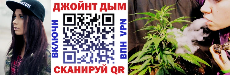 Каннабис тримм  Владивосток 